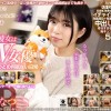 crvr00272 【VR】これぞリアル！究極のいちゃらぶ！なつの笑顔を独り占め！ボクの彼女はAV女優「愛情こめたパンケーキ…一緒に食べよ！」 佐野なつ