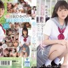 天然少女 日向ひかげ 無垢専属3タイトルコンプリートBEST 4時間