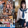 受験勉強に勤しむ女子校生が呼吸を荒げて繰り返しイキ果てる媚薬漬け個別指導 日泉舞香