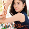 KANBi専属第1弾！透明感120％ 神戸の人妻、米倉穂香34歳ＡＶデビュー