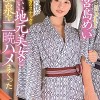既婚者の僕が出張先の地方のスナックで知り合ったノリのいい地元美女と温泉で二晩ハメまくった 宮島めい