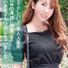 SNSでナンパした美人人妻が、旦那以外の身体に興奮してドエロい本性さらけ出しちゃいました！ 波多野結衣