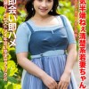 【聖母のような】色気半端ねぇ清楚系若妻ちゃん27歳。愛を求めて出会い系に降臨！！即会い即ハメ鬼潮ハードピストンイキ狂い孕ませファック！！【保育士】