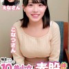 地方から上京してきた10代美少女にとっても恥ずかしい素股体験してもらいました！！甘酸っぱいお汁溢れるおま〇こにそのままヌルっと挿入！こなつさんえなさん