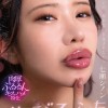 くちびるふぇち ～七瀬シノンの艶やかな唇に包まれたい～