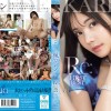 華麗なる純美「楓カレン」Re:FIRST BEST 12タイトル36SEX