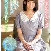 厳格な家柄の箱入り娘 青山彩香21歳 有名国立大学3年生 偏差値70天才美少女 誰にも絶対秘密のAVデビュー