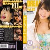 ドリームウーマン DREAM WOMAN VOL.82 石川流花