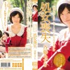 現役女子大生 ショートカットの文化系美少女処女喪失 斉藤みずき