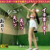【高身長テニス女子×ハメ潮中出し3連発】全米が恋に落ちた…2020年エロデミー賞総ナメ！主演女優賞・神スタイル賞・敏感絶頂ハメ潮賞・性格好感度賞・だめだめイクイク賞！5冠達成、奇跡の胸キュンテニス女子のハレンチ映像、全世界同時配信決定！Don’t miss it...【スポえろジャーニー11人目 ゆみちゃん】 - サンプル画像 - 7