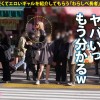 【超身長180cm！！黄金比ボディ・デカかわGAL】街中で視線を独り占めする驚嘆長身スタイル！！ヒール込みで身長190オーバー！神スタイルギャル・ゼンダイヤちゃん降臨！！陽キャの鑑みたいなイケイケギャル！イメージだけでM男が寄ってくるけどホントは責められる方がお好き？？「人間扱いしなくていいよー☆」お望み通り激烈ファ●クで長身ガクブル連続昇天！→もちのロンで特濃なま中出し♪めったにお目にかかれない超美脚・最強ボディ！！心臓を捧げよ！！【ギャルしべ長者85人目 ゼンダイヤちゃん】 - サンプル画像 - 2