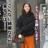 【3年ぶりSEX】 【膣奥中出し】【G乳美女】3年程付き合っている彼氏と長らくセックスレスの為、応募してきたアラサー美女。30歳になりもう性欲爆発寸前、普段のオナニーだけじゃ我慢出来ない。ヤる前からおま●こ濡らして来ちゃいました…！！！3年ぶりのち●ぽを奥まで突かれ、我を忘れてイキまくる！！！彼氏持ちま●こに背徳中出し&ぷるぷるデカパイ射・超美顔に濃厚顔射！！！久々のザーメンを味わい尽くし悦に浸る！！！1年分ぐらいのSEXをしたい…と語る彼女だが、一年超えて一生分イキまくっちゃいました。【アラサー - サンプル画像 - 2
