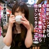 【全身ドスケベ】【囁き挑発淫語】【爆尻爆乳】彼氏とも別れ中々良い出会いに恵まれない悩めるアラサーちゃん！！「 結婚も出産もしたいけど…！ 」と人生行き詰まりの中、一回お酒飲んでパーーッと楽しくSEXがしたいっ！！！ということで、、最強マッチョ2人と攻めて攻められ濃厚どエロ3P！！！チ●ポにキまくる淫語と乳首カリカリ最強スパイダー騎乗位で二人の精子を搾り取るッッ！！！【アラサーちゃん。23人目 早乙女さん】 - サンプル画像 - 3