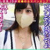 神乳ぷるんっぷるんっドMちゃん《盛りっぱなし巨乳JDが首○め&スパンキングで本気イキ！フェラ抜き&中出し×2で怒涛の濃厚3射精！！！》デート中に我慢できずカフェの個室トイレでフェラ抜きピュルピュル口内射精♪/ムラムラが抑えられず真っ昼間からホテルイン→イチャラブ生ハメックス♪首○めを懇願…しめながらの全力ピストンで●イキ快感大量中出し！/純白のビキニに着替えてさらにヒートアップ！スタイル抜群卑猥ボディを震わせながら絶頂止まらず、愛液と精子でぐちゃぐちゃパイパンマ○コに2回目もたーっぷり膣内 - サンプル画像 - 1