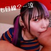 total12時間ずぅーーーーーーとカメラ目線生活チャレンジ！！ 移動中も、食事中も、おち○ぽハメられ中だって…齋齋いつきにはいつだってコッチを向いていて欲しい！！！！！ - サンプル画像 - 8