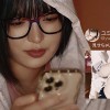 不登校女子キメセクで沼る！彼女が好きなものはチ〇ポであってボクではない！ - サンプル画像 - 10