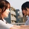 不登校女子キメセクで沼る！彼女が好きなものはチ〇ポであってボクではない！ - サンプル画像 - 5