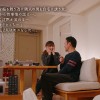 シガレット不倫 ～隣人妻とタバコで繋がるベランダ禁断愛～ 紺野ひかる - サンプル画像 - 4