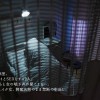 布団の中の密着NTR 狭い空間で動ける最低限のスローピストンで何度も精子絞ってあげる 倉本すみれ - サンプル画像 - 7