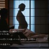 隙あり既婚者を宿泊中、店外デートに誘い骨抜き不倫するノリ良し美人女将 通野未帆 - サンプル画像 - 5