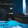 スマホを置いて不倫しよう 中城葵 - サンプル画像 - 9