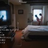 最終胸チラ誘惑電車 誰もいない2人きりの車内でFカップ美少女と胸揉み性交した 柏木こなつ - サンプル画像 - 13