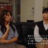 私の夫を寝取ってください 玉城夏帆 宇流木さらら - サンプル画像 - 4