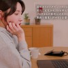 不倫した夫と一緒に鑑賞する「フェラ顔ごっくんビデオレター」 森沢かな - サンプル画像 - 7