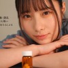 声を我慢してるのに潮がダダ漏れ！高飛車な女上司に媚薬を●ませて残業中に声ガマン無言キメセク 松井日奈子 - サンプル画像 - 1