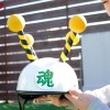 複数憑依分魂器 - サンプル画像 - 1