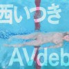 バタフライ100メートル全国3位 全裸水泳 水泳選手葛西いつきAVデビュー - サンプル画像 - 6