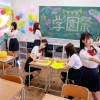 トビジオっ！学園スクールライフ文化祭準備編 学校にいる間はずっと潮吹きっぱなし・失禁しまくる制服女子 - サンプル画像 - 2