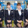 【極画質】「制服・下着・全裸」でおもてなし またがりオマ○コ航空17 キツマン便 - サンプル画像 - 2