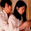 共犯関係 II ただ愛して、罪を犯した僕ら - サンプル画像 - 8