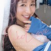 Make Love たくさん遠回りしたけれど、大好きな彼との愛し合うSexが結局一番幸せ 古川いおり - サンプル画像 - 1