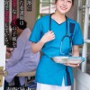 限界集落に赴任した看護師は性欲異常な島民の子種を毎日子宮で受胎している。 青空ひかり - サンプル画像 - 1