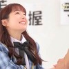 推しのアイドル矢埜愛茉がファンの俺を毛嫌いするなんて許さない 洗脳エステで俺の思い通りにしてやる！ - サンプル画像 - 3