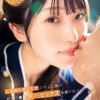 「ファーストキスさせてください」思春期の男子生徒の押しに負け校内で濃厚接吻セックスを繰り返す新任教員 新川空 - サンプル画像 - 1
