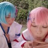 Re:エロから始める異世界性活 発情姉妹の絆 阿部乃みく＆麻里梨夏 - サンプル画像 - 6
