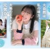 新人！kawaiiデビュー農業女子 川上しずく 大自然の力を味方につけた元気いっぱい農業エリートAVデビュー - サンプル画像 - 10