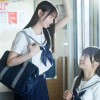 青春の象徴のような爽やか美少女（姉妹）は、義理の父親に痴●被害を受けているらしい…が、何故か通報しない…。気持ちいいって事？ 北岡果林 静河 - サンプル画像 - 1