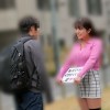 「一般男性のみなさん！私をイカせまくって下さい！」～街頭で見つけた素人男性に壊れるほどイカされまくったSEXドキュメント～9 羽月乃蒼 - サンプル画像 - 1