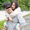 「ねぇ お外でおっきしたらカノジョに内緒でラブホいこ？」 カノジョが不在中にセフレ願望のJULIAさんにデートへ誘われて外なのにJカップ爆乳を密着させながら…何度も何度もイチャラブkiss 誘惑に負けた僕は勃起してしまった分、ホテルで朝まで何度も射精して寝取られた… - サンプル画像 - 7