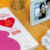 種無し夫に懇願された人妻は1ヶ月間精子を貯めた独身男に子宮タプタプになるまで生中出しされ続けブリブリ逆流音鳴らしてザーメンダダ漏らす種付けSEXに溺れた 橘メアリー - サンプル画像 - 1