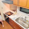 一般男女モニタリングAV 早漏童貞リアリティショー企画 リアル友達同士の大学生男女がひとつ屋根の下で「24時間早漏改善生活」ゴムを重ねても冷やしても何を試しても無限に暴発→即勃起する男友達チ○ポを救う奥の手は生ハメ筆おろし！性欲が止まらない2人は友情の壁を超… - サンプル画像 - 3
