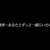 日泉舞香 先輩に預かってほしいと頼まれたペットはイラマ好きのM女…。ビールとわかめおにぎりも好き…無口な舞香と無口なボクの一泊二日の同居性活 - サンプル画像 - 11