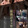 【希咲那奈＆さつき芽衣】陰キャのフリして本当は最強淫キャW痴女！男たちを次々ヤリ倒し20射精以上ヌキまくる！ナンパした眼鏡地味娘の豹変にビビり散らかす大乱交6P絶倫セックス！ - サンプル画像 - 3