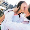 アスリートの皆さんww青空の下で脳がトロける超濃密ベロキス体験してみませんか？舌を絡ませる糸引き涎ダラダラディープキスで高まっちゃって！？とにかくキスキスキス生々しい接吻中出しSEXww～太陽が似合う汗だく運動部編～ - サンプル画像 - 12