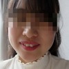 夫との旅行中でもご主人様に変態オナニー報告をする人妻（投稿ネーム◎美緒） - サンプル画像 - 3
