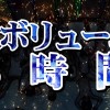 本中夏の大共演完全版 未公開映像満載！智子Pが撮影した激エロオナニー動画全員分収録8時間スペシャル！ - サンプル画像 - 8